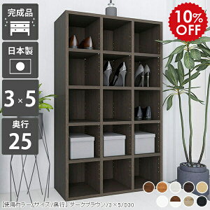 {I e i I[vbN 5i EbhbN k a4 zCg s25cm uE X a4t@C I  ؐ [   fBXvC[bN fBXvCbN J