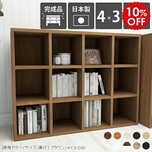 {I fBXvCbN e i  a4 I[vbN 3i fBXvCVFt q s25cm ^{ ȏ LbY 3ibN J[{bNX bN I ؐ Oi Ch [I 