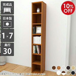 {I { c fBXvCbN bN I[vbN J[{bNX X  [ I XbN  zCg ԃbN e ȃXy[X Ԏ[ 1  s30cm v 