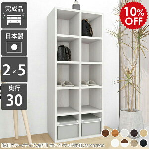 {I I[vbN 5i 50 s30cm EbhbN k _[NuE zCg a4 uE i X   ȏ bN I ubNVFt I[vVFt ؐ fB