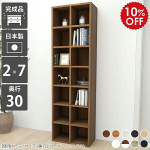 {I e ȃXy[X X rO[ fBXvCbN i [I c I[vbN VFt 50 s30cm a4 kƋ ubNVFt zCg I[vVFt ؐ  