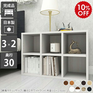 {I I[vbN 2i J[{bNX Ⴂ [^Cv fBXvCbN ɖ{ i  I EbhbN bN 50cm Ch s30cm a4 zCg t[{bNX I ~jb