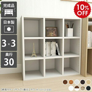 {I J[{bNX JE^[[ s30 a4 I[vbN fBXvCbN 3i bN ^{ I Ebh Oi ؐ I[vVFt 3ibN Ⴂ s30cm 3i{bNX  