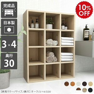 {I J[{bNX fBXvCbN i I[vbN 4i A4 bN I ؐ rO[ zCg fBXvC  EbhbN I[vVFt s30cm Ⴂ  ~j ~