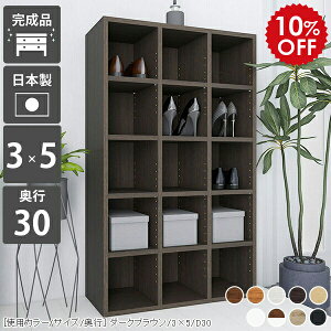 {I e i I[vbN 5i EbhbN s30cm k a4 zCg X a4t@C I [    R~bN[ R~bNbN {bNX ؐ fBXvC