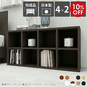{I I[vbN 2i s30cm e i [^Cv  VFt J[{bNX ؐbN bN 50cm EbhbN Ch  I Ⴂ [ a4 _[NuE zCg f