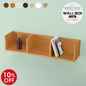 EH[bN EH[VFt ΍p{[h ؐ  Ǌ| I {I [ bN ǖ ǖʃbN ǖʎ[ X [I CeA k Lb` rO X EH[{bN