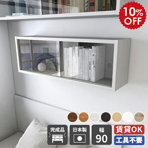 fBXvCbN Jbv  EH[bN I KXt EH[VFt t KX Ǌ| I [ ΍p{[h  ݂˒I HI ǂI  EH[L