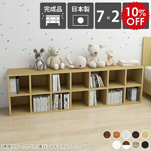 {I I[vbN 񉜍s20cm fBXvCbN ɖ{ ^ X e [^Cv  I Ⴂ rO[ bN 50cm  [  J[{bNX 2i ؐ  2i{bN