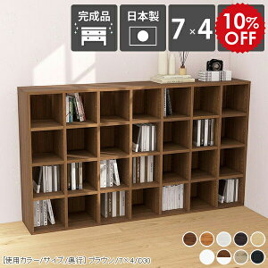 {I I e I[vbN ؐ k }K{I J[{bNX fBXvCbN i bN 4i s25cm ^{ Vv zCg A4 i   I 惉bN }K ɖ{ 