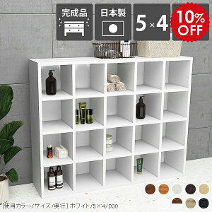 {I [ e I[vbN ؐ k }K{I _[NuE J[{bNX fBXvCbN i bN 4i 4ibN A4 I s30cm ItBX I I 惉