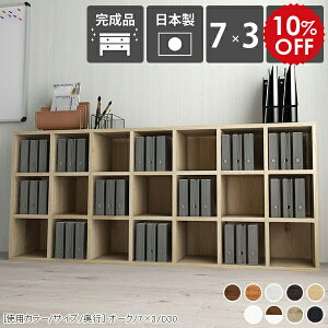 {I e [ I  J[{bNX bN [^Cv rO Ⴂ I[vbN ҍ fBXvCbN 3i i a4 ؐ s30cm  u G ǖʎ[ ubNVF