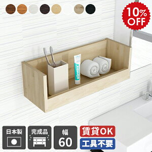 I  ʏ [I Ǌ| t EH[VFt  I gC  bN  Lb` EH[bN  i ǖ { ΍p{[h zCg Ǌ|I gC