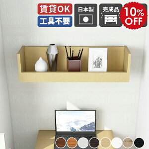 EH[VFt   EH[bN fBXvC Ǌ| I I gC Ǖt  Ǌ|I  i Lb`   ΍p Ǌ|VFt { [ fBX