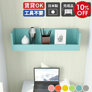 I  [ I gC EH[VFt Lb`  EH[bN fBXvC ǂI Ǌ|  Ǌ|I fBXvCVFt  { bN ʏ a