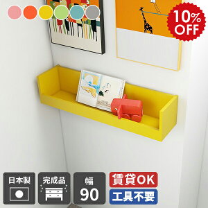 }KWbN Ǌ| [ I I Ǖt EH[VFt ΍p{[h  EH[bN fBXvC  {  gC Ǌ|VFt Ǌ|I Y ǎ[ [