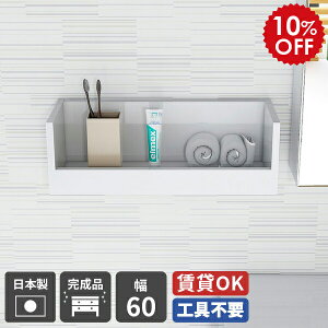 I   ʏ [I Ǌ| diy t EH[VFt  I gC  bN EH[bN fBXvCbN gCbgy[p[ [  zCg  {