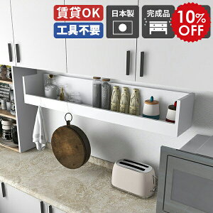 EH[VFt  Lb` I bN Ǌ| ǒI ǖʎ[  ǂI bN [ Ǖt I  ΍p{[h  t EH[bN  Ǌ|I  z