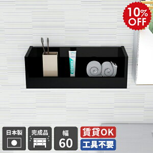 Ǌ| I   t EH[VFt  ʏ [I bN i gC gCbgy[p[ [ EH[bN   ΍p{[h ȒP  Ǌ|I a 