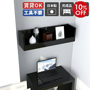 I gC Ǖt EH[VFt  EH[bN fBXvC Ǌ| ǂI I  Ǌ|I  i   Lb` { ΍p{[h [ Ce