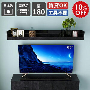 Ǌ|I  { EH[VFt I  t i gC EH[bN Ǌ|  Ǖt diy I  [ ǂI ΍p{[h a ǖ Xg[ Lb` 