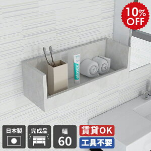 I  ʏ [I Ǌ| Ǖt t EH[VFt  bN EH[bN fBXvCVFt ȒP CeA  Ǌ|I  I gC { gC