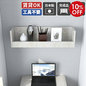 EH[bN fBXvC Ǌ| I  I gC Ǖt EH[VFt   Ǌ|I fBXvCVFt i [ Lb` [I bN ȒP  