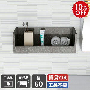 I  ʏ [I Ǌ| t EH[VFt I gC  bN ΍p{[h i Lb` {  EH[bN Ǌ|I   ȒP [ gCb