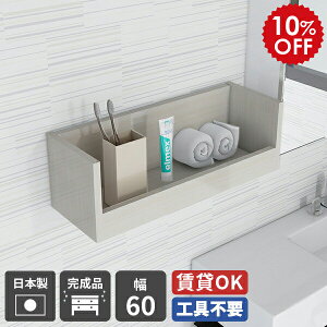 Ǌ| Ǖt diy I  t  EH[VFt   ʏ [I bN EH[bN  zCg { Lb` i Ǌ|I  I gC fB