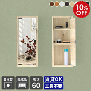 ~[Lrlbg ~[  p Ǌ| I [ gC EH[VFt Ǌ|I  k ʑ ʋ ʎ[I t {bNX   ʏ { EH[bN 