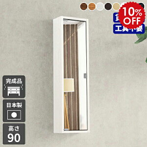 EH[VFt ~[  p Ǌ| I [ ʑ ʋ ʎ[I t  Ǌ|I  k ʏ ~[Lrlbg ~[ ֎[ gC EH[bN ΍p 