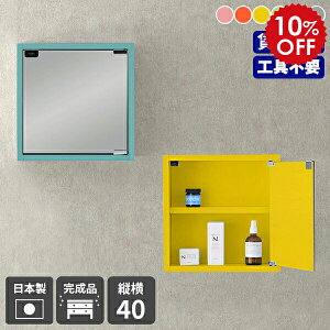 EH[VFt Ǌ|I  k Ǌ| I  [ ʑ ʋ ʎ[I i t ~[ EH[bN Ǌ|~[  ʏ ~[Lrlbg  gC E