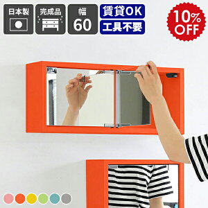 ~[Lrlbg Ǌ| I  gC [ EH[VFt ʑ t ~[ EH[bN {  ʏ {bNX   EH[~[ Ǌ|I  a VF