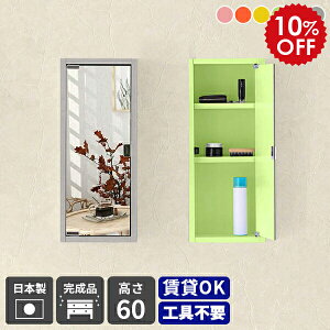 EH[VFt Ǌ|I  ~[  gC p Ǌ| I [ ʑ ʋ ʎ[I t {bNX ʏ ~[Lrlbg { EH[bN  [I EH