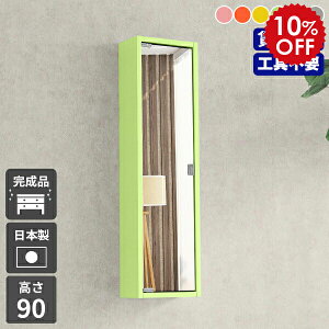 ~[Lrlbg ~[  p Ǌ| I [ EH[VFt ʑ ʋ ʎ[I t VFt Ǌ|I  k ʏ ~[ ֎[ gC EH[bN 