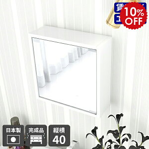 EH[bN Ǌ| [ I t  Ǌ|~[ EH[VFt   ~[Lrlbg  ʑ ʋ ʎ[I EH[~[ Ǌ|I  k Ǌ| 