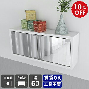 EH[bN t  { EH[VFt  ~[Lrlbg {bNX    EH[~[ Ǌ|I  k Ǌ| gC VFt ΍p{[h Ǌ|