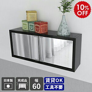 EH[bN t  { EH[VFt Ǌ|I  k  ~[Lrlbg ʏ {bNX  Ǌ|[ [{bNX  EH[~[ Ǌ| VF