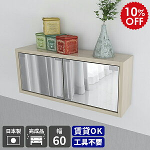 EH[bN t  { EH[VFt Ǌ|I  k  ~[Lrlbg ʏ   [{bNX  EH[~[ Ǌ| gC VFt ΍p{