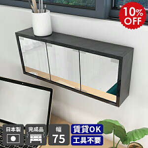 ~[Lrlbg Oʋ Ǌ| [ I t EH[VFt  [t EH[bN VFt ΍p{[h gC  EH[~[ Ǌ|I  k Ǌ|  