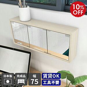 ~[Lrlbg Oʋ Ǌ| [ I t EH[VFt Ǌ|I  k  [t  EH[bN i VFt ΍p{[h  EH[~[ Ǌ| g