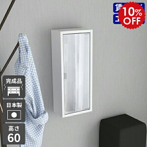 EH[VFt    ~[ ~[Lrlbg ʑ ʋ ʎ[I  { EH[bN Ǌ| [ gC I t [I EH[~[ Ǌ|I  