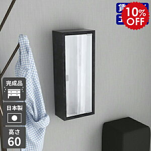 EH[VFt   ~[ ~[Lrlbg ʑ ʋ ʎ[I { EH[bN [ gC I t  [I EH[~[ Ǌ|I  k Ǌ|