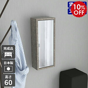 EH[VFt {bNX   ~[ ~[Lrlbg ʑ ʋ ʎ[I  { EH[bN Ǌ| [ gC I t [I EH[~[ Ǌ|I 