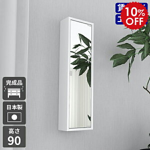 EH[VFt  [t  Ǌ| [ gC I t p ~[Lrlbg Ǌ|I  k ~[ [I ֎[ ʑ ʋ ʎ[I EH[bN  