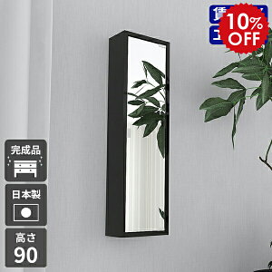 EH[VFt  [t Ǌ| [ I t p ~[Lrlbg Ǌ|I  k ~[ [I ֎[ ʑ ʋ ʎ[I EH[bN  t 