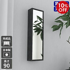 EH[VFt  Ǌ| [ gC I t p ǂɂI ~[Lrlbg Ǌ|I  k ~[ [I ֎[ ʑ ʋ ʎ[I EH[bN 