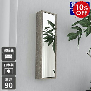 EH[VFt [t  Ǌ| [ gC I t p ~[Lrlbg Ǌ|I  k ~[ [I ֎[ ʑ ʋ ʎ[I EH[bN  