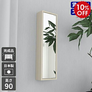 EH[VFt   [t Ǌ| [ I t p ~[Lrlbg Ǌ|I  k ~[ [I ֎[ ʑ ʋ ʎ[I EH[bN  t