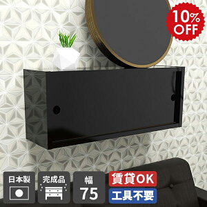 Ǌ| I t EH[VFt  t ΍p{[h {I Lb` [ Ǌ|bN ǖʎ[ Vv HI VFt gC[ { l炵 ʏ ǎ[  